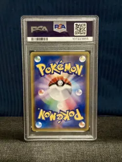 2018 Pokemon Sun and Moon Promo Japanese Alolan Marowak Gx Card Gym PSA 10 - Image 2