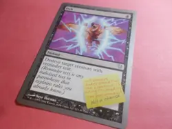 Duh x1 MTG Unhinged Common Black Creature NM - Image 1