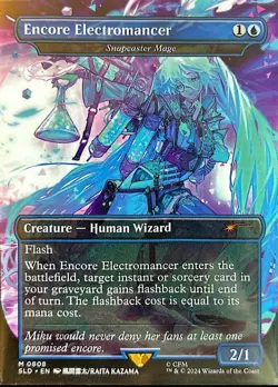 1x Encore Electromancer (Snapcaster Mage) ~~ Borderless (0808) - Foil NM-Mint, E - Image 1