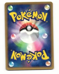 Cyndaquil 011/053 Common 2003 Miracle Desert Pokemon Japanese NM - Image 2