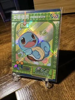 2025 Pokemon Chinese EIF Baby #KDJL-QR-006 Squirtle QR Holo - Image 2
