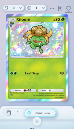 [English] Shiny Gloom | 1 Shiny | Pokemon TCG Pocket Trade - Image 1
