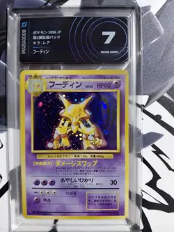 Alakazam Expansion Pack Base Set N.65 Holo JP Pokemon 1996 AiGrading 7 NM - Image 3