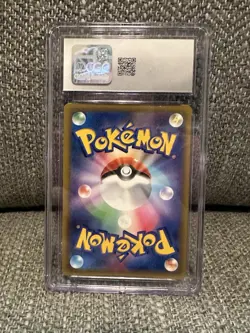 Arceus V Pokemon Japanese Sword & Shield 267/S-P Legends CgC 10 - Image 2