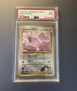 1999 Pocket Monsters Japanese Gym 2 Koga’s Ditto #132 Holo PSA 9 - Image 1