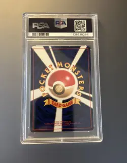 1999 Pocket Monsters Japanese Gym 2 Koga’s Ditto #132 Holo PSA 9 - Image 2