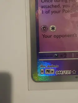 Munkidori 044/131 Prismatic Evolutions [Master Ball] Reverse Holo Pokemon TCG NM - Image 3