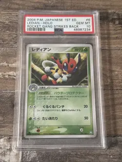 Pokemon Ledian Rocket Gang Strikes Back 1st Edition Japanese Holo Rare #6 PSA 10 - Image 1