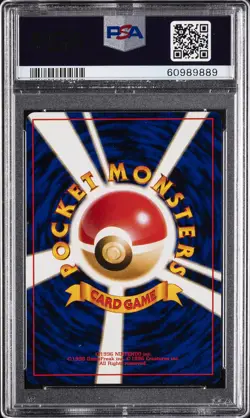 1996 POKEMON BASE SET JAPANESE #114 TANGELA PSA 10 - Image 2