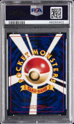 1996 POKEMON BASE SET JAPANESE #16 PIDGEY PSA 10 - Image 2