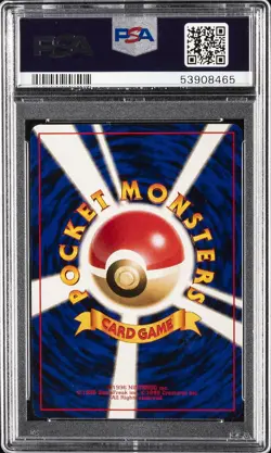 1996 POKEMON BASE SET JAPANESE #81 MAGNEMITE PSA 10 - Image 2