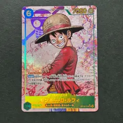 S4170 Monkey D Luffy SEC OP13-118 Japanese One Piece Carrying on His Will J13 - Image 1