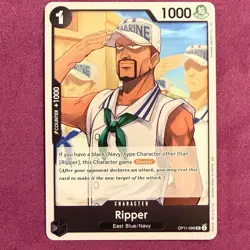 One Piece TCG - Ripper (OP11-096) A Fist of Divine Speed - English X4 - Image 1
