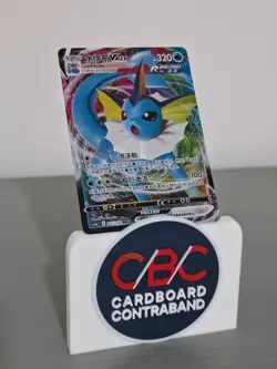 Pokemon 027/132 Chinese Card Sword & Shield CS4aC-027 Vaporeon VMAX RRR Holo - Image 1