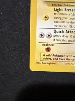 Pokemon Electabuzz First Movie Promo Card MISCUT ERROR - Image 5