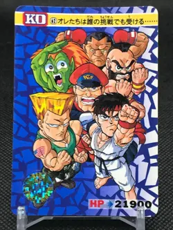 【Only pe-620177】Dragon Ball Z Card TCG AMADA JAPAN Rare - Image 5