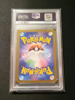 💎 PSA 10 Tatsugiri sv6 112/101 Japanese Pokemon Card Gem Mint #112 art rare AR - Image 2