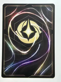 Scar - Vengeful Lion Cold Foil Shimmering Skies 93/204 NM Lorcana Card - Image 2