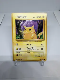 Pikachu No. 025 Common Japanese Base Set Expansion Pack Pokemon Card Vintage - Image 1