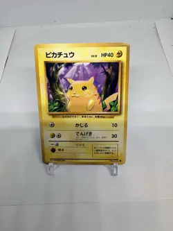 Pikachu No. 025 Common Japanese Base Set Expansion Pack Pokemon Card Vintage - Image 2