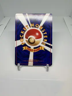 Pikachu No. 025 Common Japanese Base Set Expansion Pack Pokemon Card Vintage - Image 3