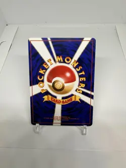 Pikachu No. 025 Common Japanese Base Set Expansion Pack Pokemon Card Vintage - Image 4