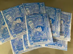 Weekly Shonen Jump P-033 Promo Card One Piece TCG Luffy 2023 - Image 1