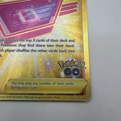 Lure Module 088/078 Secret Rare Gold Holo Foil Pokemon Go Pokemon Card - - Image 4