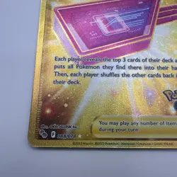 Lure Module 088/078 Secret Rare Gold Holo Foil Pokemon Go Pokemon Card - - Image 5