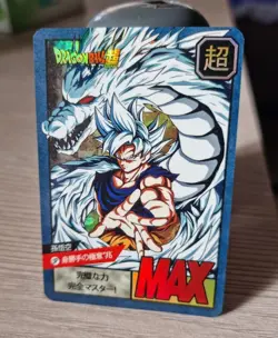 Carte Dragon Ball Z Super Battle Card SP DBZ Carddass Hondan CCG Goku UI - Image 1