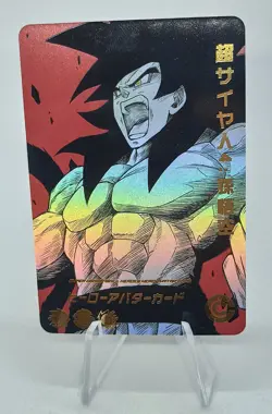 GOKU SSJ4 GT DRAGON BALL Z HEROES DBZ DBGT CARTE CARD PRISM HOLO FOIL 3D MANGA - Image 1