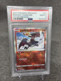PSA 10 Radiant Charizard 015/172 VSTAR Universe Japanese Pokemon TCG Card - Image 1