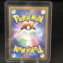Chansey AR 113/101 Mask of Change sv6 Pokemon Card Game Japanese NM US SHIPPING - Image 4
