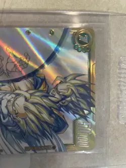 Dragon Ball Super Card Game Fusion World SB02 FB01-140 Son Gohan Childhood SCR** - Image 4