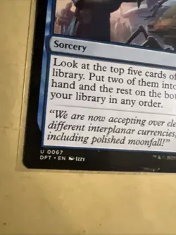 MTG Stock Up DFT 0067 U NM Regular - Image 3