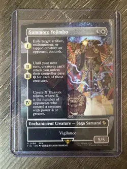 Magic The Gathering Final Fantasy Borderless Summon: Yojimbo #0196 - Image 1