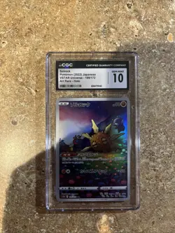Pokemon CGC Graded Slab Set 8 Slabs - Image 3