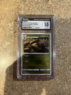 Pokemon CGC Graded Slab Set 8 Slabs - Image 5