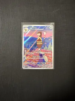 Pokemon Watchdog Illustration Rare IR 153/086 White Flare English Full Art - NM - Image 1