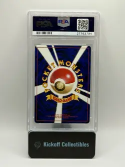 Pokemon PSA10 Dark Venusaur Holo Promo 2001 #003 Trainer Magazine Japanese - Image 2