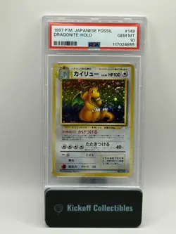 Pokemon 1997 Dragonite #149 Holo Fossil Japanese GEM MINT PSA 10 - Image 1