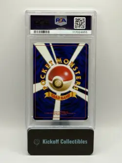 Pokemon 1997 Dragonite #149 Holo Fossil Japanese GEM MINT PSA 10 - Image 2