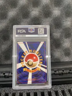 Pokemon PSA 9 MINT Voltorb Lv.10 No.100 Basic 1996 Japanese - Image 2