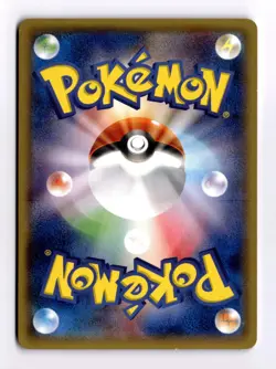 Tentacool 041/070 Tidal Storm Japanese Common Pokemon Light Play+ - Image 3