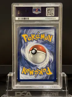 2025 Pokemon TCG Umbreon #059/131 Poke Ball Reverse Holo PSA 10 - Image 3