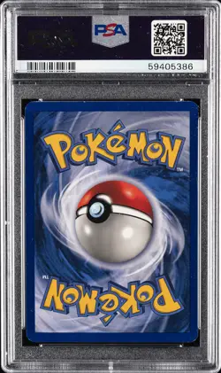 1999 POKEMON BASE SET UNLIMITED YELLOW CHEEKS #58 PIKACHU PSA 8 - Image 2
