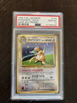 1998 POKEMON JPN PROMO GAME BOY #149 DRAGONITE-HOLO PSA 10 - Image 1