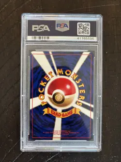 1998 POKEMON JPN PROMO GAME BOY #149 DRAGONITE-HOLO PSA 10 - Image 2