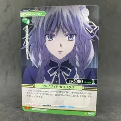 High School DxD GRAYFIA LUCIFUGE 01-057 Prism Connect Japanese Card Game Anime - Image 1