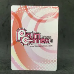 High School DxD GRAYFIA LUCIFUGE 01-057 Prism Connect Japanese Card Game Anime - Image 4